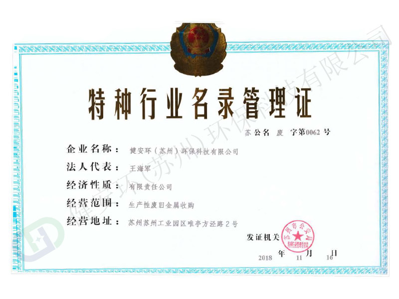 &#27431;&#23453;&#32593;&#23448;&#26041;&#31449;&#20837;&#21475;&#45;&#27431;&#23453;&#40;&#20013;&#22269;&#41;