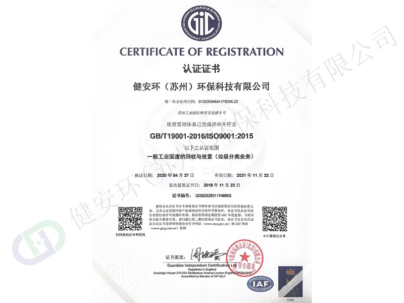 &#27431;&#23453;&#32593;&#23448;&#26041;&#31449;&#20837;&#21475;&#45;&#27431;&#23453;&#40;&#20013;&#22269;&#41;