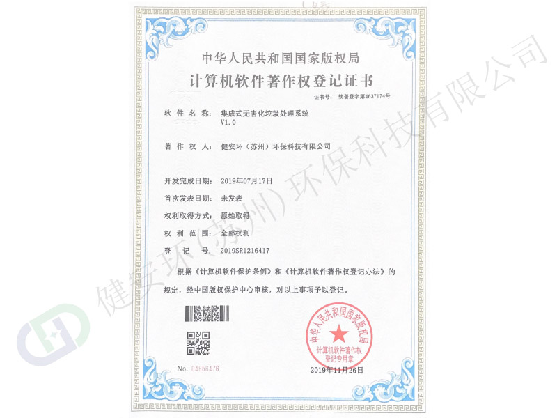 &#27431;&#23453;&#32593;&#23448;&#26041;&#31449;&#20837;&#21475;&#45;&#27431;&#23453;&#40;&#20013;&#22269;&#41;