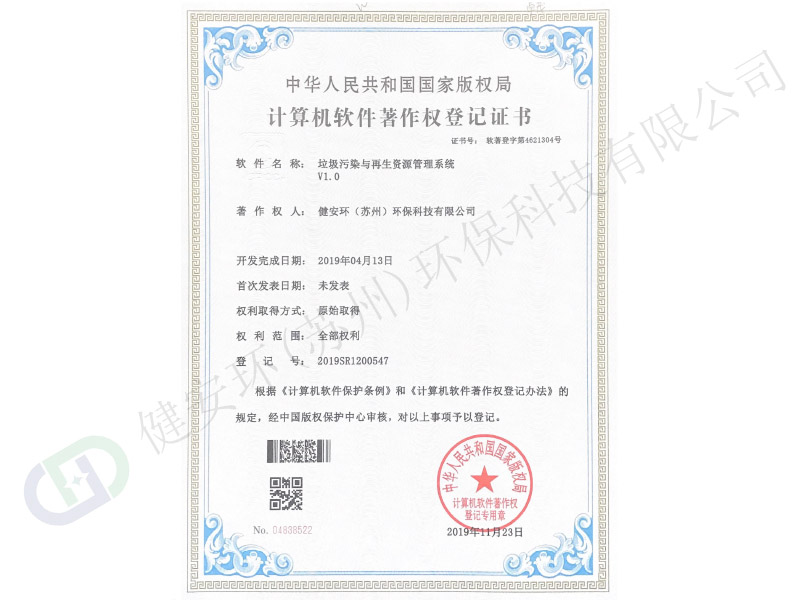 &#27431;&#23453;&#32593;&#23448;&#26041;&#31449;&#20837;&#21475;&#45;&#27431;&#23453;&#40;&#20013;&#22269;&#41;