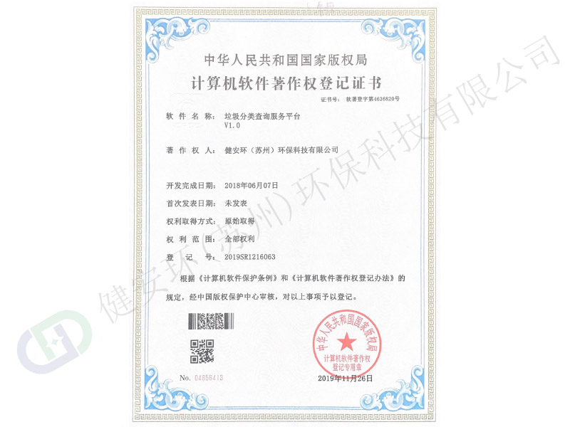 &#27431;&#23453;&#32593;&#23448;&#26041;&#31449;&#20837;&#21475;&#45;&#27431;&#23453;&#40;&#20013;&#22269;&#41;