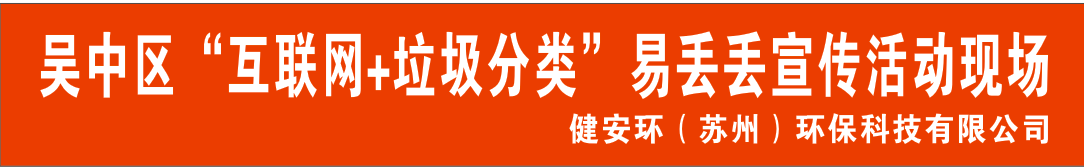 &#27431;&#23453;&#32593;&#23448;&#26041;&#31449;&#20837;&#21475;&#45;&#27431;&#23453;&#40;&#20013;&#22269;&#41;
