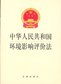 &#27431;&#23453;&#32593;&#23448;&#26041;&#31449;&#20837;&#21475;&#45;&#27431;&#23453;&#40;&#20013;&#22269;&#41;